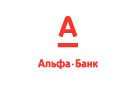 Банк Альфа-Банк в Федоровском (Владимирская обл.)